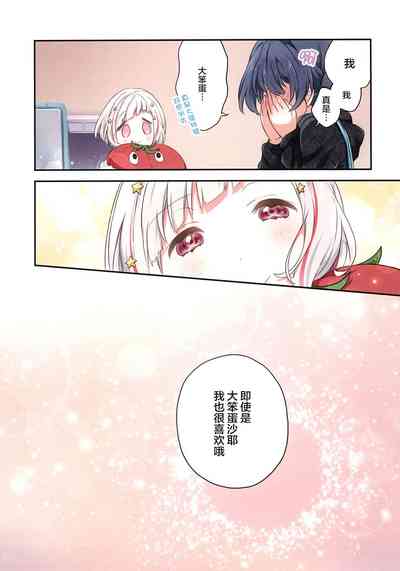 第22頁圖