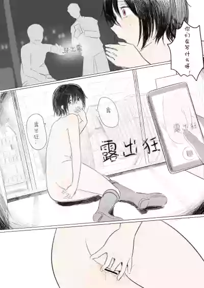 第10页图