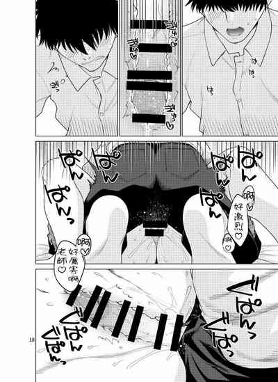 第18頁圖