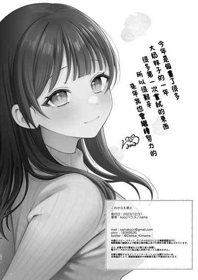 第30頁圖