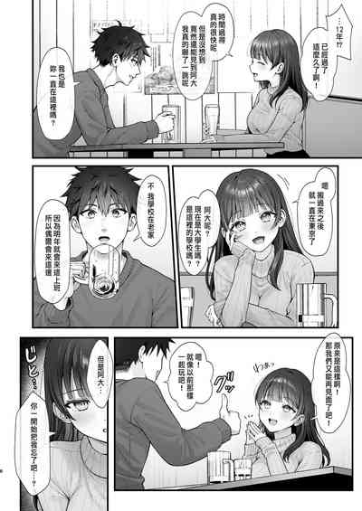 第6頁圖