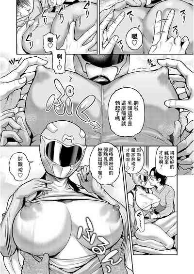 第10頁圖