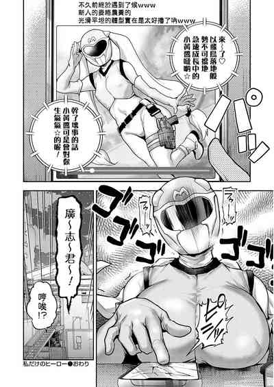 第26頁圖