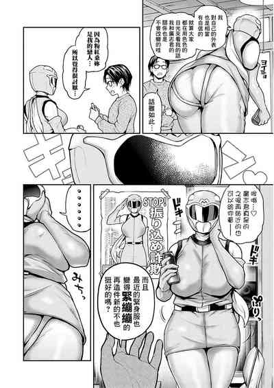 第6頁圖