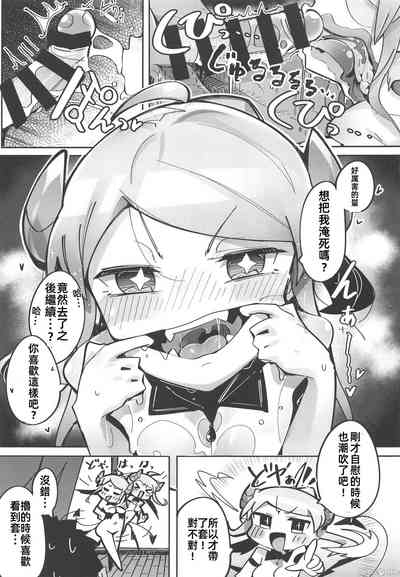 第18頁圖