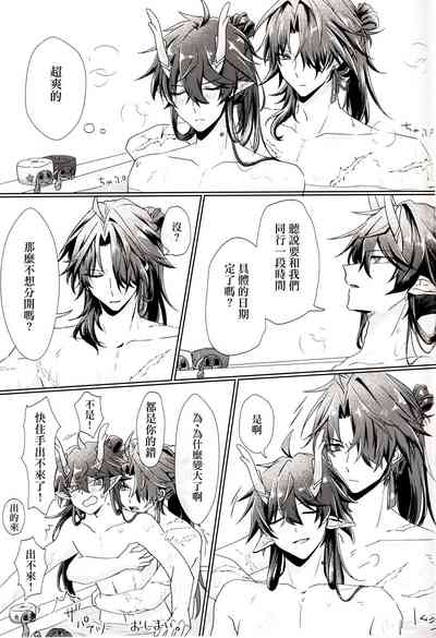 第34頁圖
