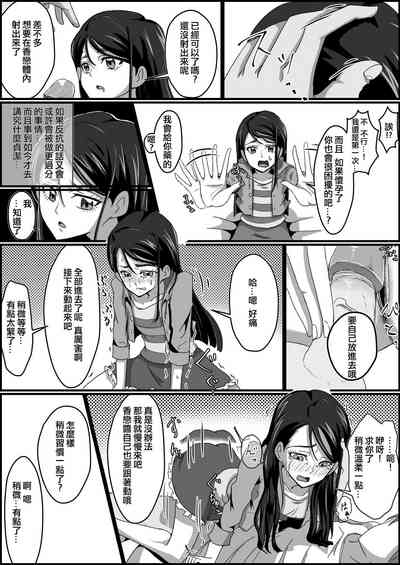 第10頁圖
