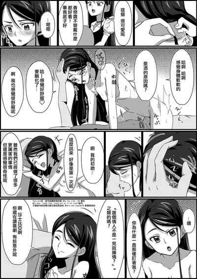 第18頁圖