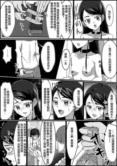 第22頁圖
