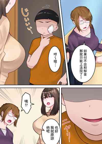 第14頁圖