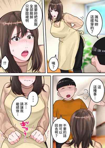 第18頁圖