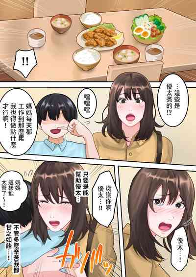第34頁圖