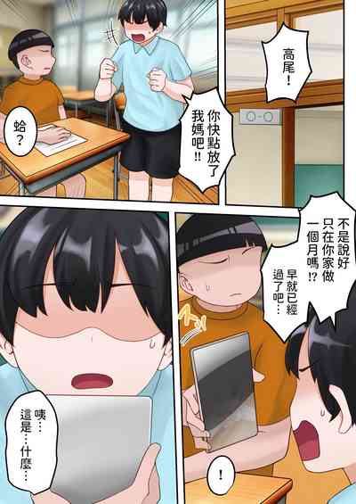 第74頁圖