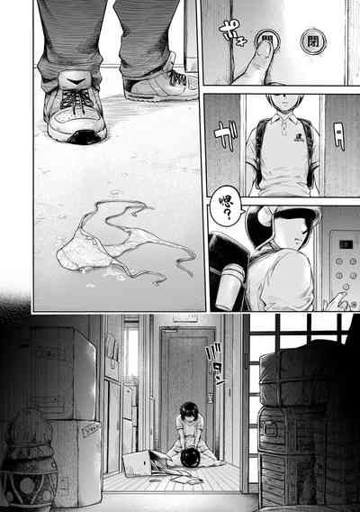 第14页图