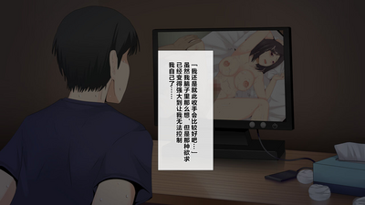 第66頁圖