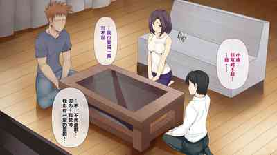 第6頁圖