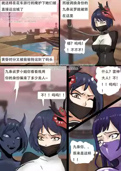 第18頁圖