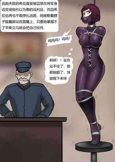 第14頁圖
