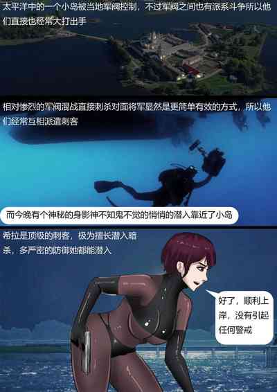 第2頁圖