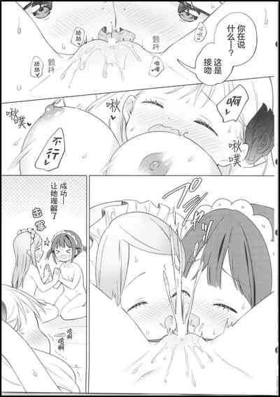 第38頁圖
