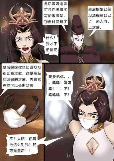 第14頁圖