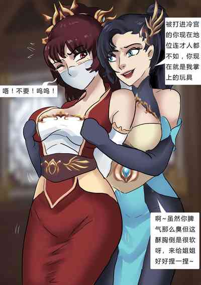 第6頁圖
