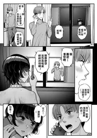 第46页 封面 - HaSM.cc