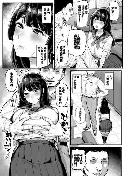 第14頁圖