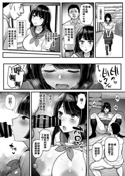 第26頁圖