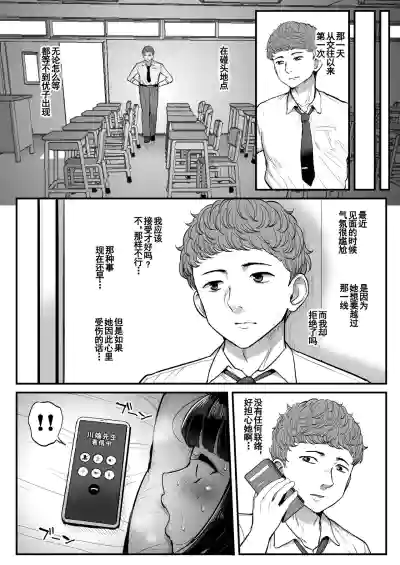 第46頁圖