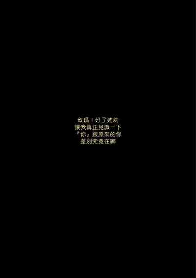 第66頁圖