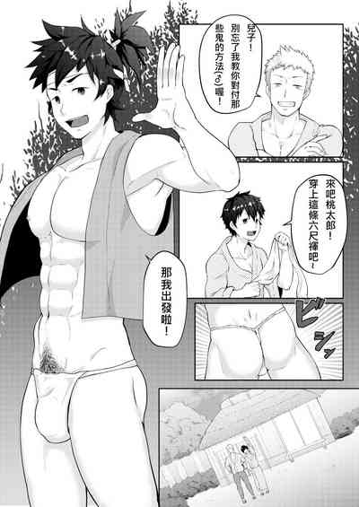 第10頁圖