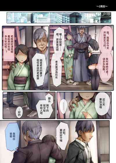 第6頁圖