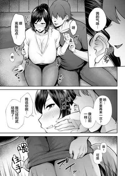 第10页图