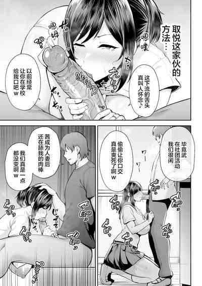 第22页图