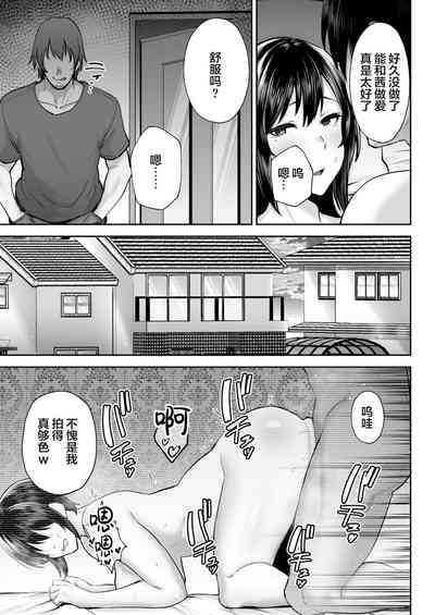第38页图