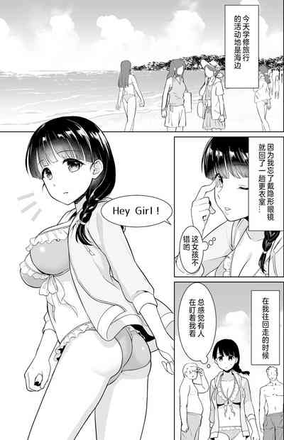 第118頁圖