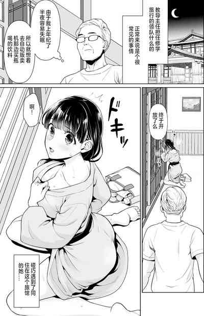 第150頁圖