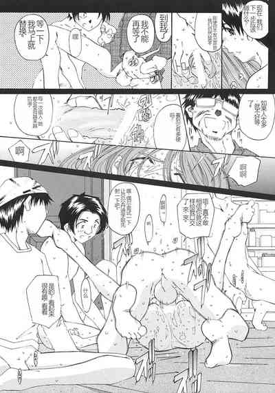 第10页图