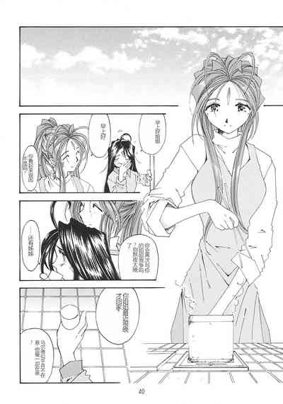 第2页图
