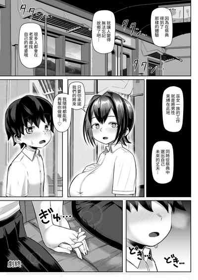 第46頁圖