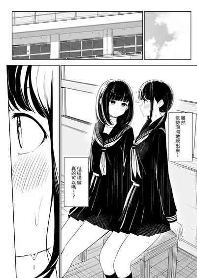 第14页图