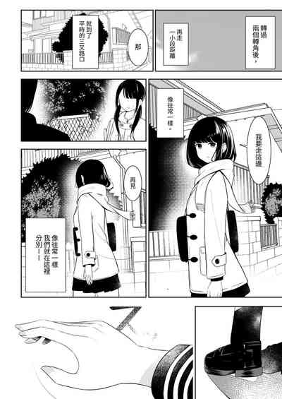 第22页图