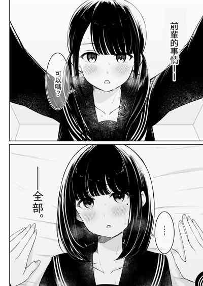 第30页图