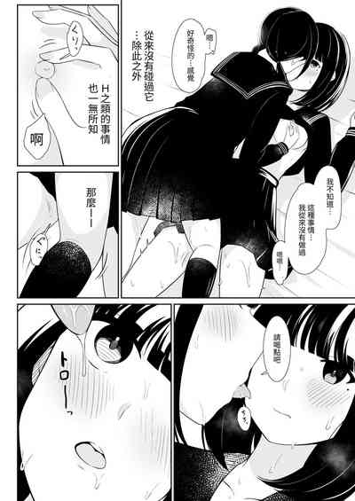 第34页图