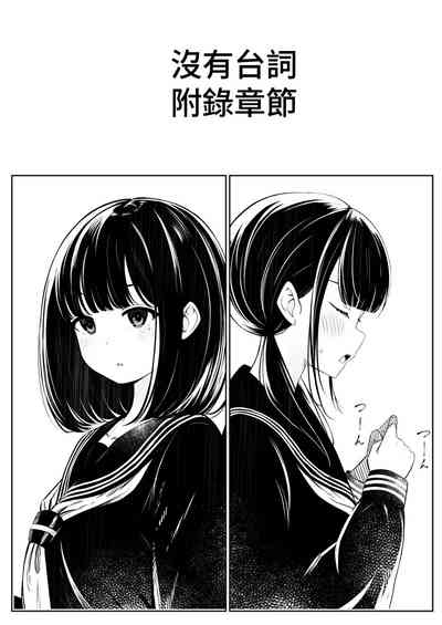 第50页图