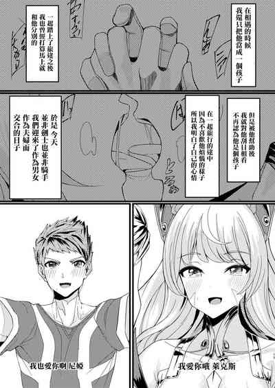 第14頁圖