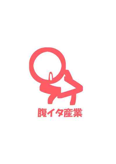 第26頁圖