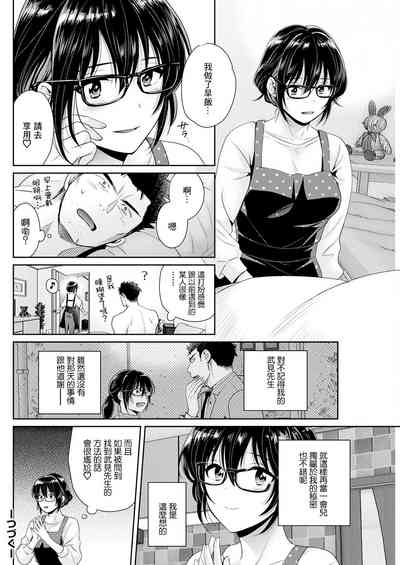 第18頁圖