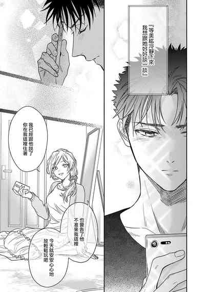 第402頁圖